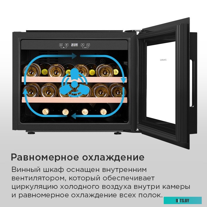 КА-00013704 Морозильный ларь MAUNFELD MFL150W белый [ка-00013704]