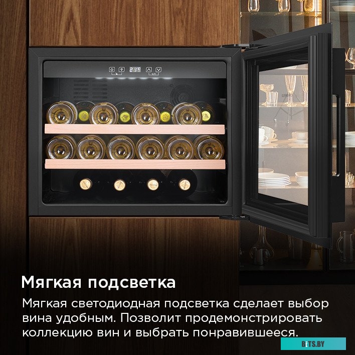 КА-00013704 Морозильный ларь MAUNFELD MFL150W белый [ка-00013704]