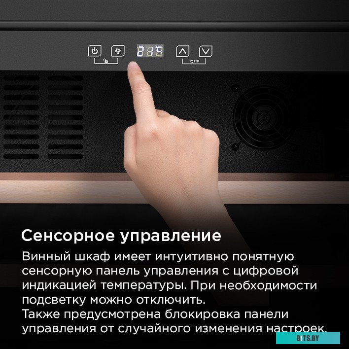 КА-00013704 Морозильный ларь MAUNFELD MFL150W белый [ка-00013704]