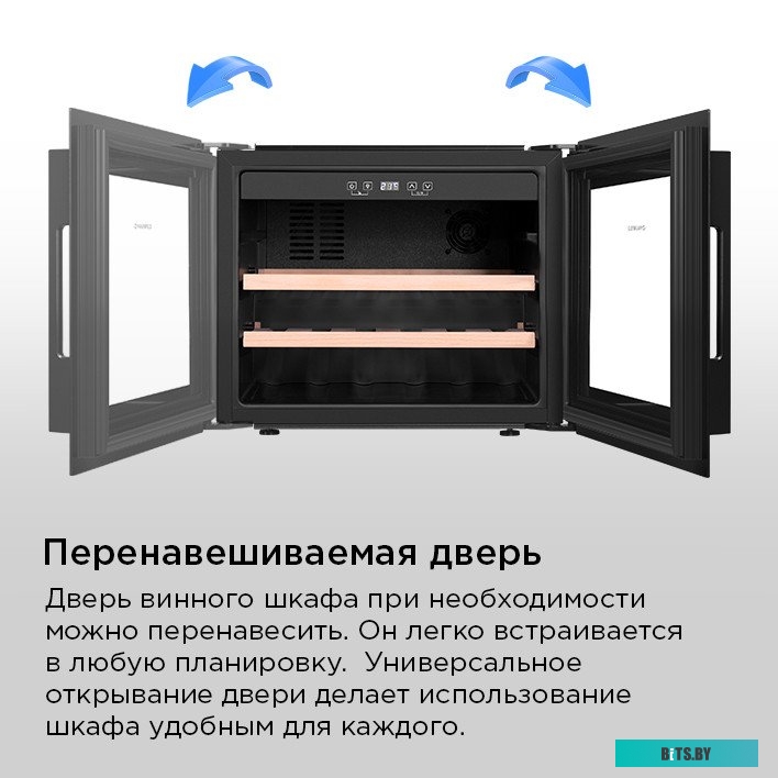 КА-00013704 Морозильный ларь MAUNFELD MFL150W белый [ка-00013704]