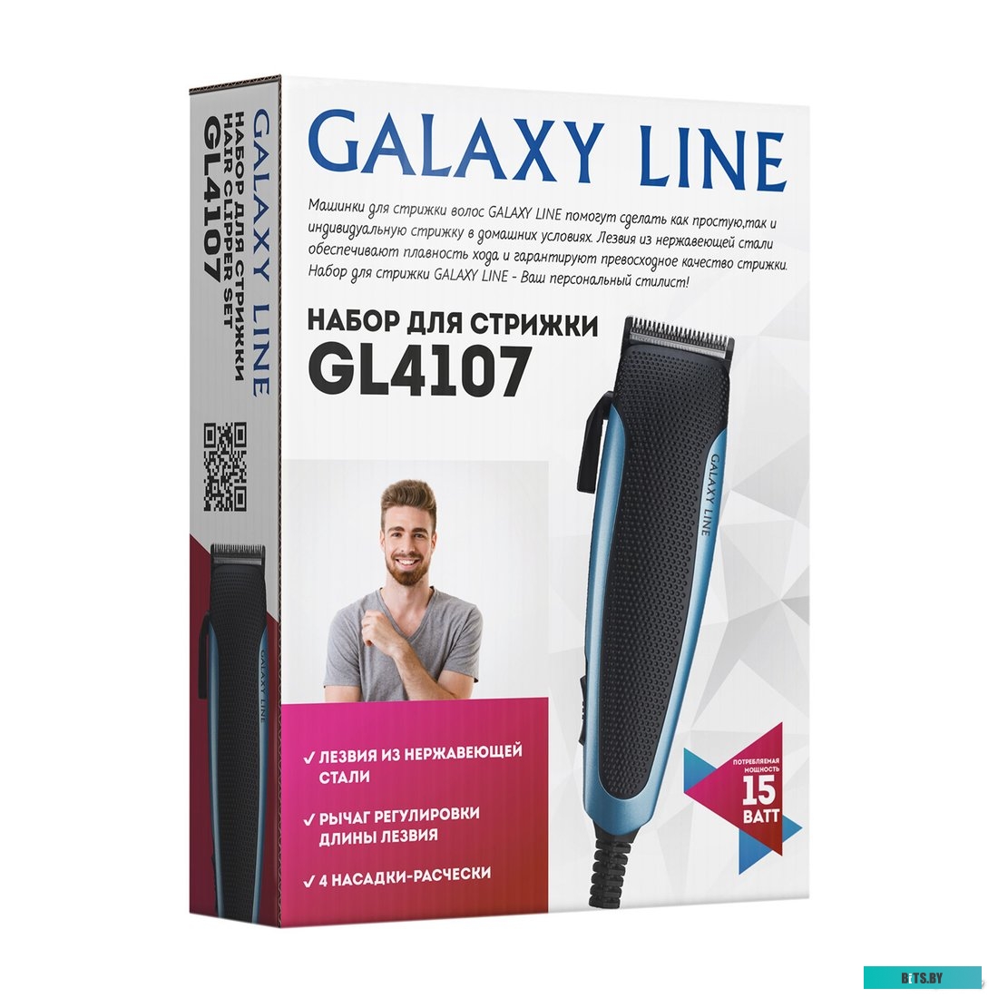 ГЛ4407Л Расческа GALAXY LINE GL 4407,  черный