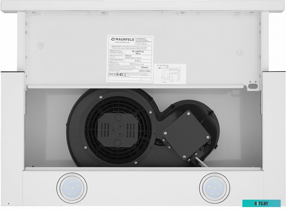 УТ000008356 Газовая варочная панель MAUNFELD EGHE.32.3EW\G,  независимая,  белый