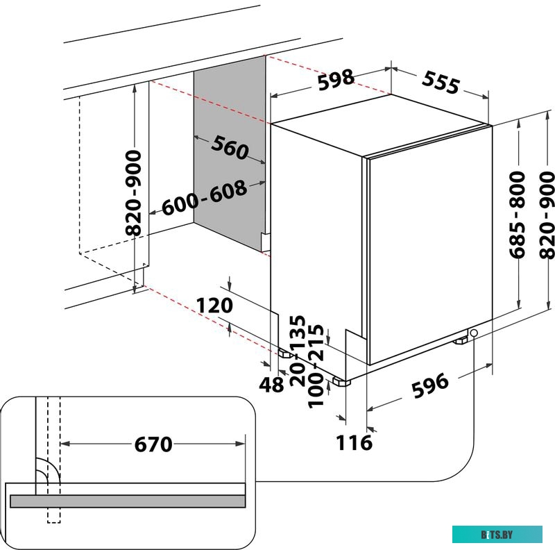 869991655540 Стиральная машина NSD6239USVERU 869991655540 HOTPOINT-ARISTON