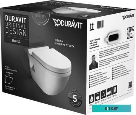 42000190 Электрическая плита EP NS D 420 K19 GEFEST