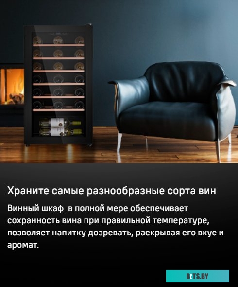 КА-00012709 Холодильник двухкамерный MAUNFELD MFF1857NFW No Frost, инверторный белый