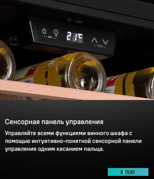 КА-00012709 Холодильник двухкамерный MAUNFELD MFF1857NFW No Frost, инверторный белый