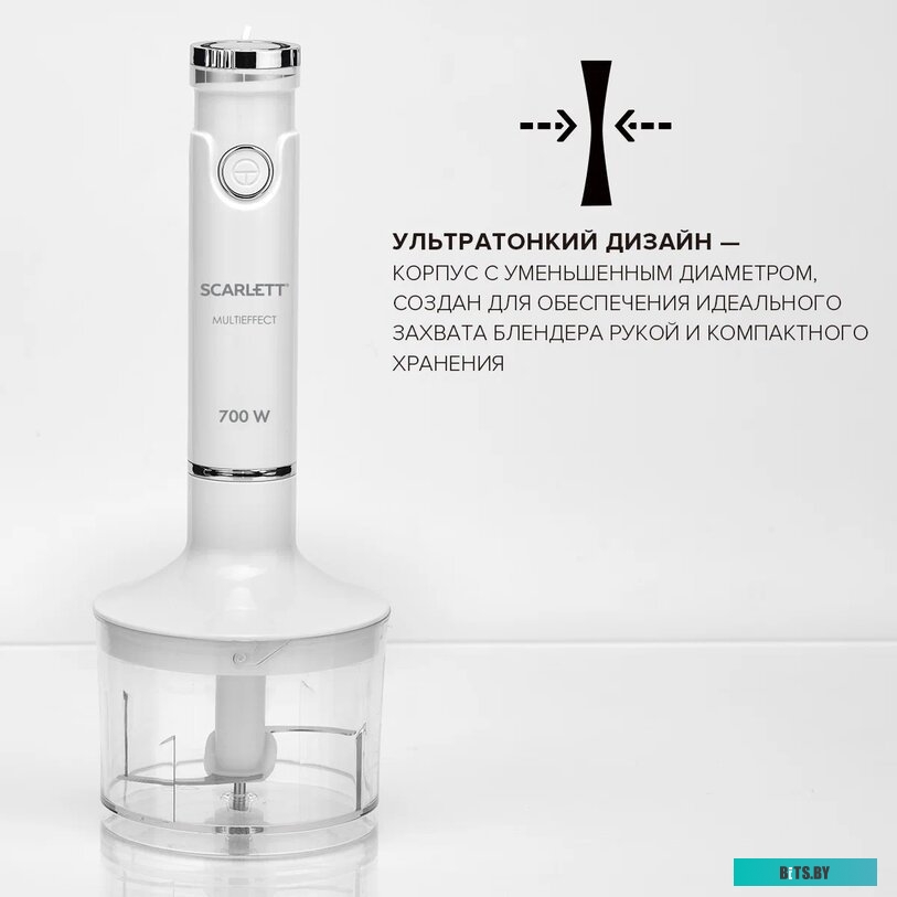 SC-HB42F91 Блендер SC-HB42F91 WHITE SCARLETT