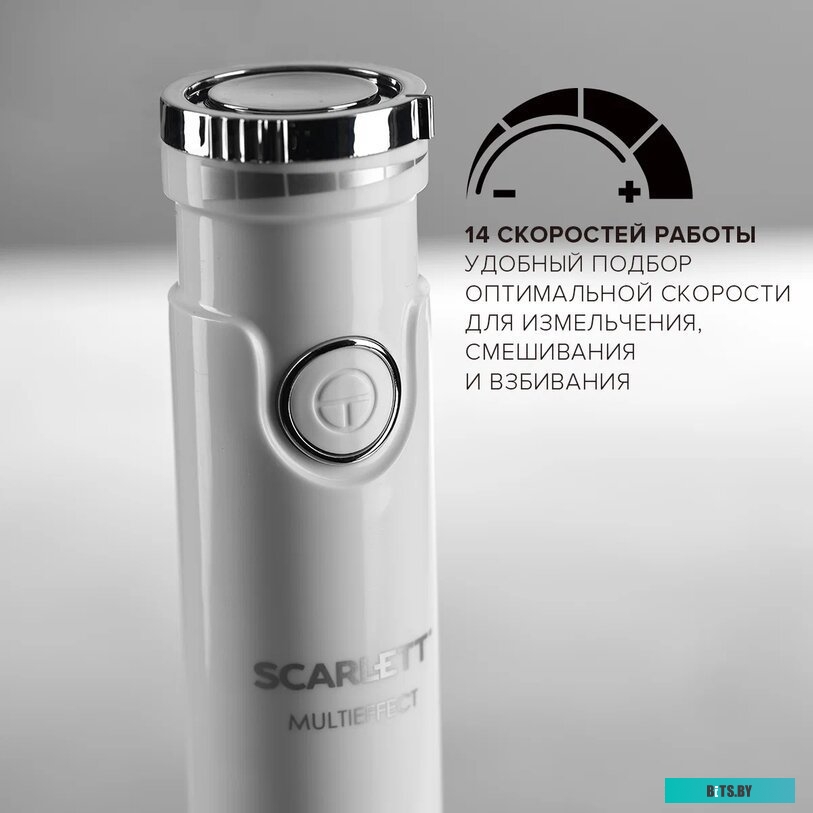 SC-HB42F91 Блендер SC-HB42F91 WHITE SCARLETT