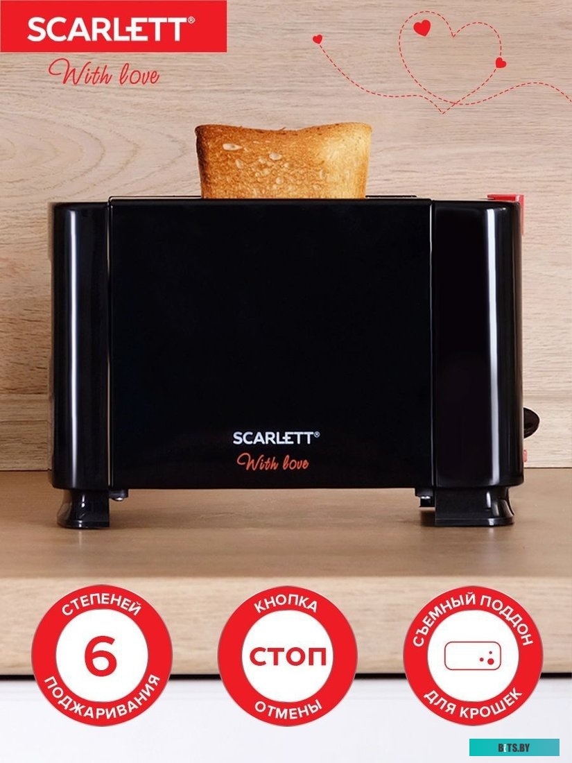 SC-TM11034 Тостер WITH LOVE SC-TM11034 BLACK SCARLETT
