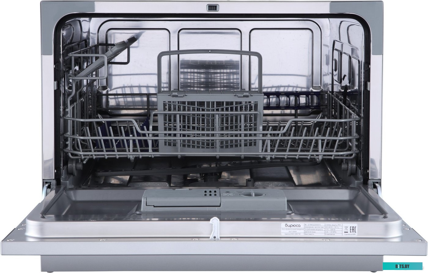 DWC-506/7 M Отдельностоящая посудомоечная машина 55CM DWC-506/7 M BIRYUSA