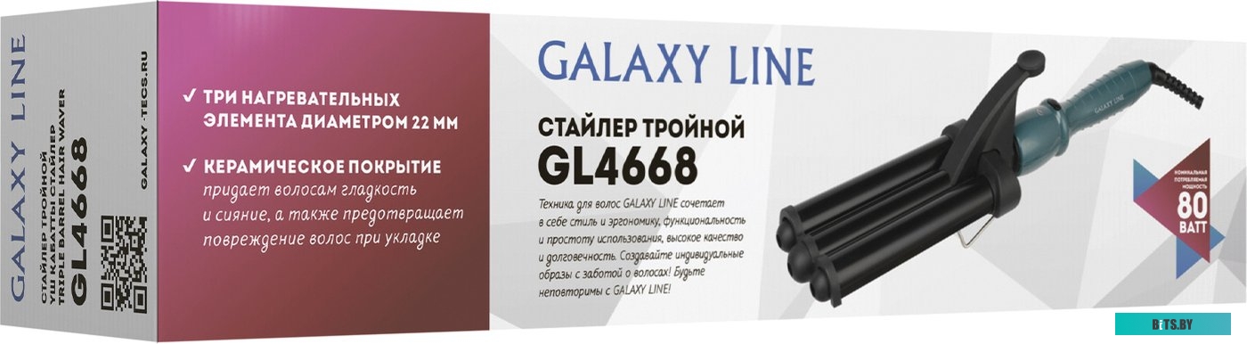 GL 4668 Стайлер для волос "Galaxy" [GL 4668]