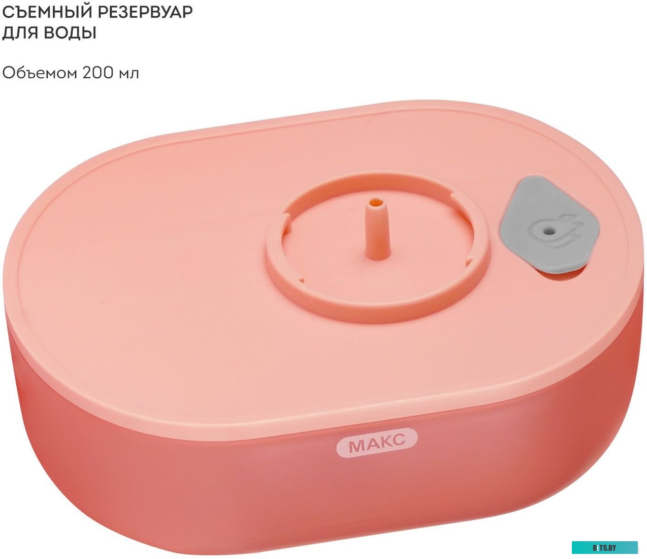 GL6285 Отпариватель "Galaxy" [GL6285]