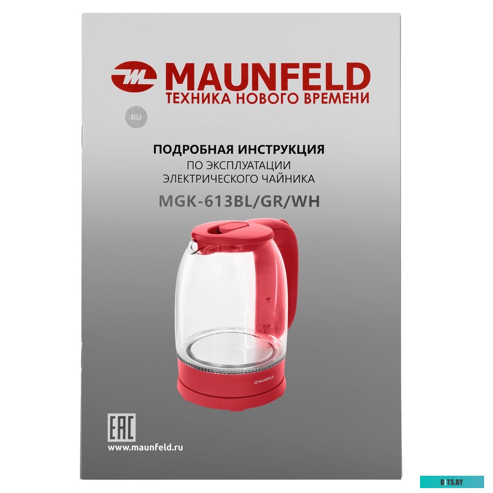 КА-00012667 Газовая варочная панель MAUNFELD EGHG.43.23CB\G,  независимая,  черный