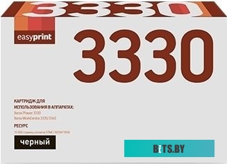 Картридж EasyPrint LX 3330 (аналог Xerox 106R03623)