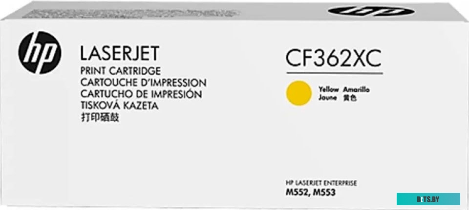 Картридж HP CF362XC
