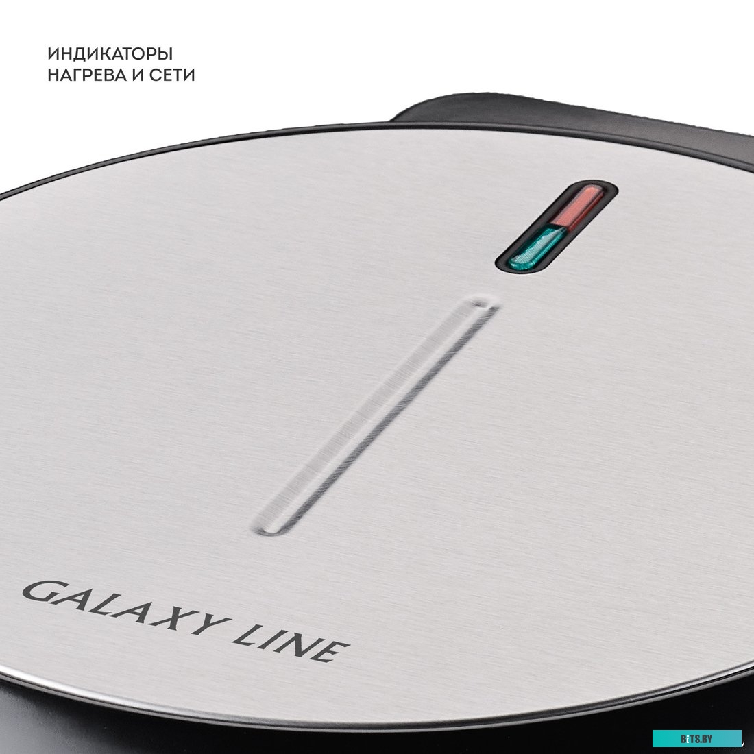 GL 2987 Black Вафельница "Galaxy" [GL 2987] <Black>