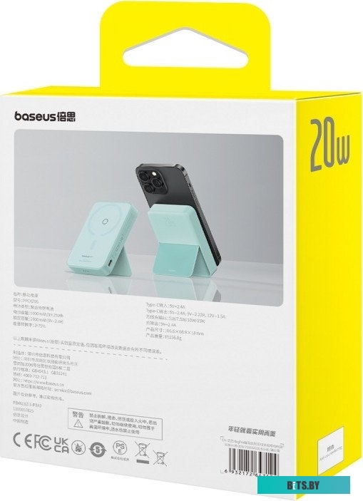 Сервер HPE ProLiant MicroServer Gen10 Plus P16006-421