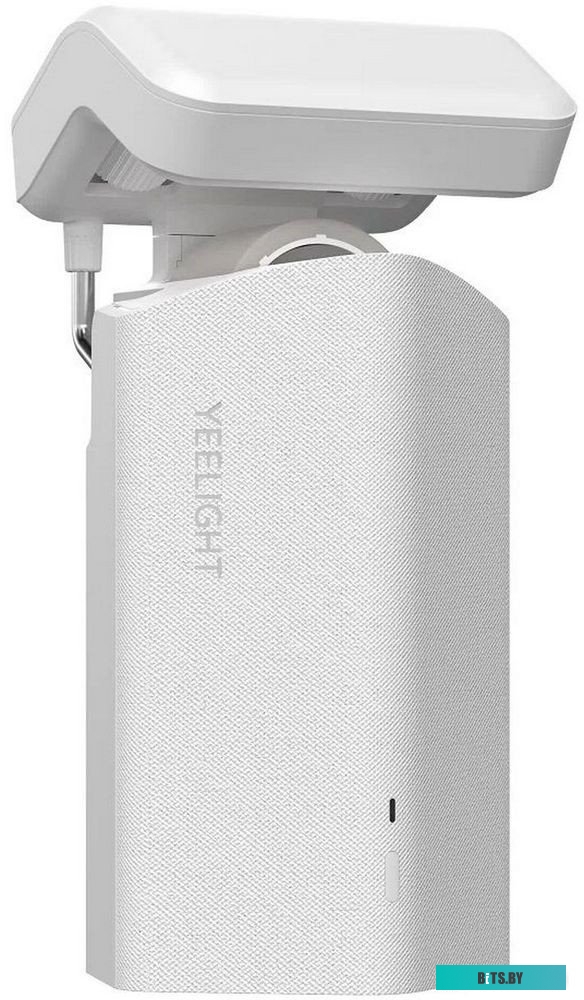 YLCDJ-0009-1 Yeelight Sunfish-O1-track single motor YLCDJ-0009-1