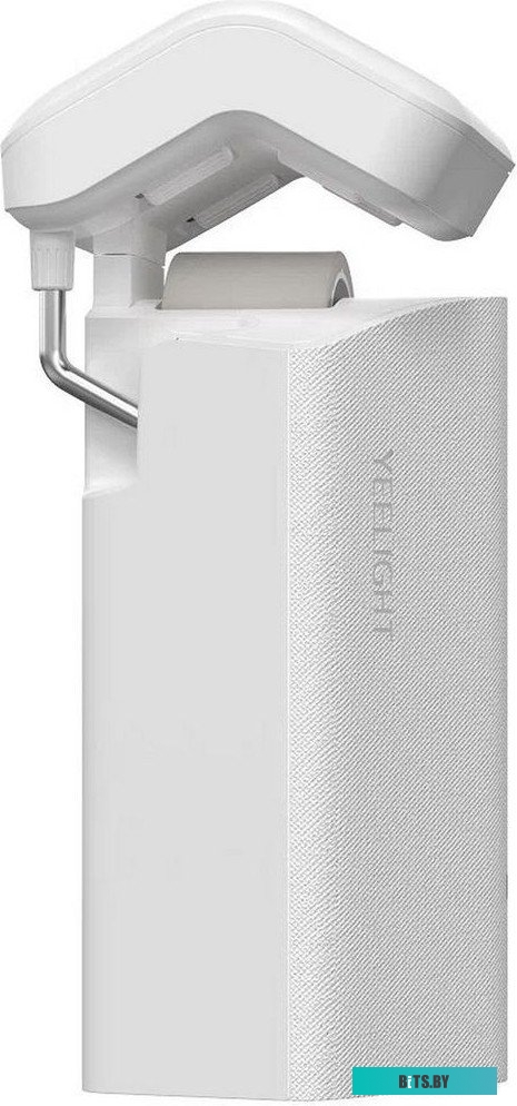 YLCDJ-0009-1 Yeelight Sunfish-O1-track single motor YLCDJ-0009-1