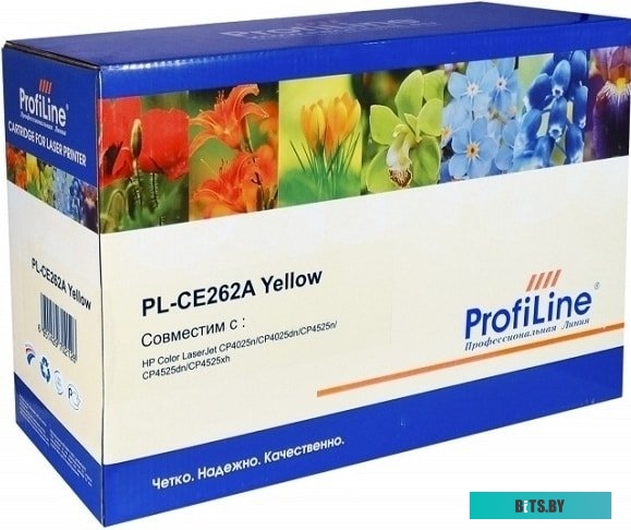 Картридж ProfiLine PL-CE262A-Y (аналог HP 648A Yellow)