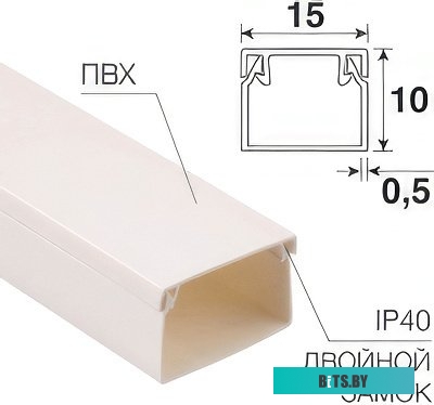 REXANT 28-1510-2 Кабель-канал 15х10 мм, белый
