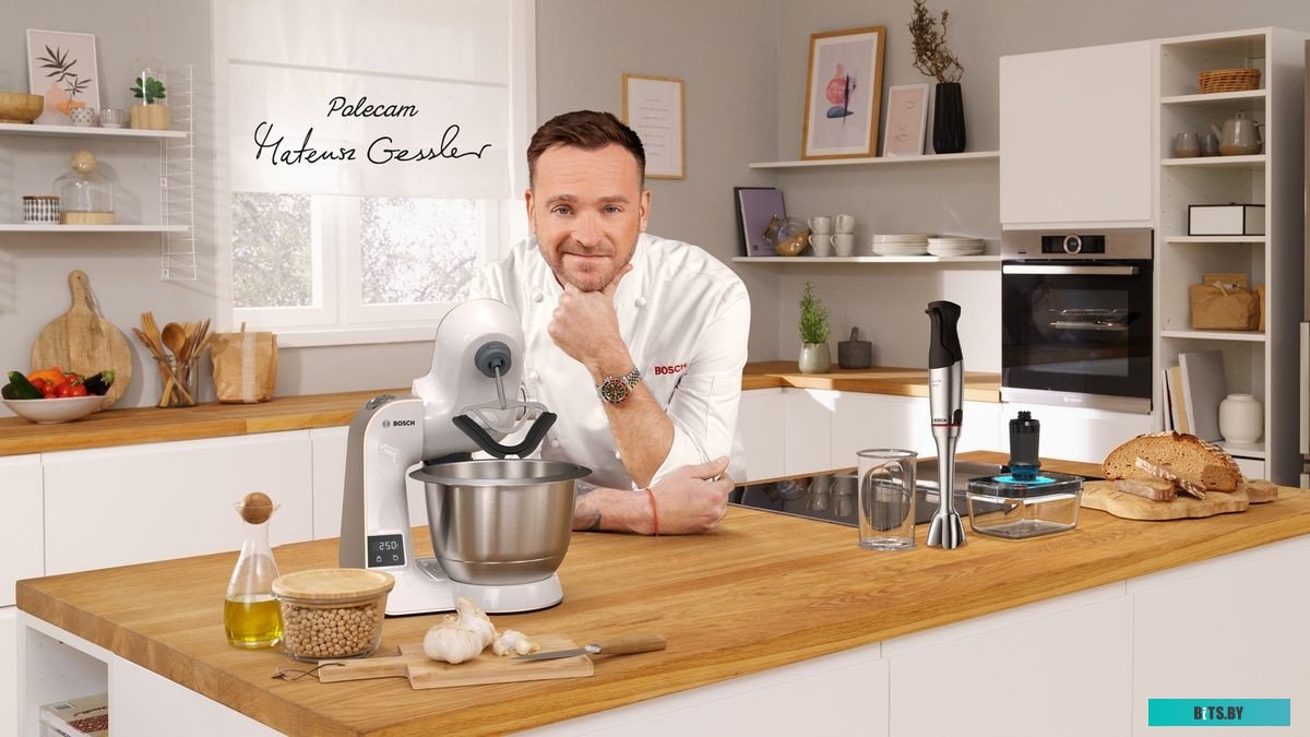 PUE611HC1E HMI40ICM Поверхность индукционная Bosch PUE611HC1E HMI40ICM