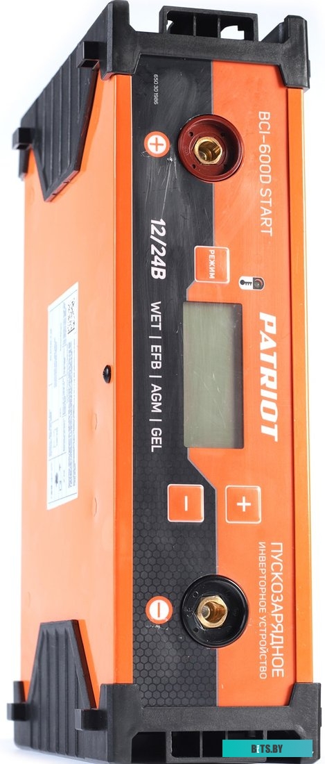 Пуско-зарядное устройство Patriot BCI-600D-Start <650301986>