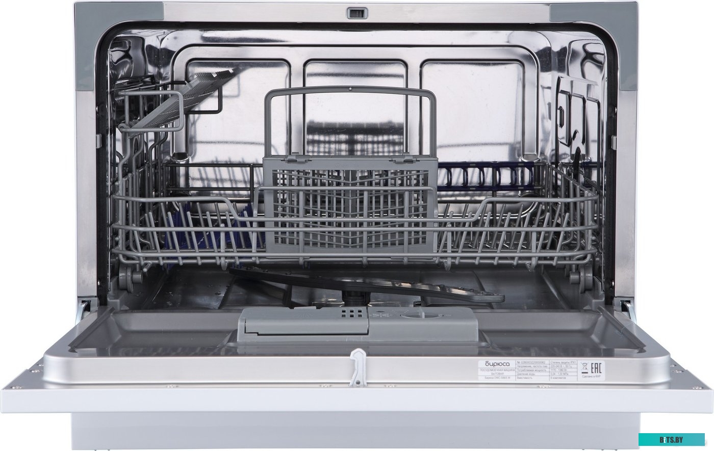DWC-506/5 W Отдельностоящая посудомоечная машина 55CM DWC-506/5 W BIRYUSA