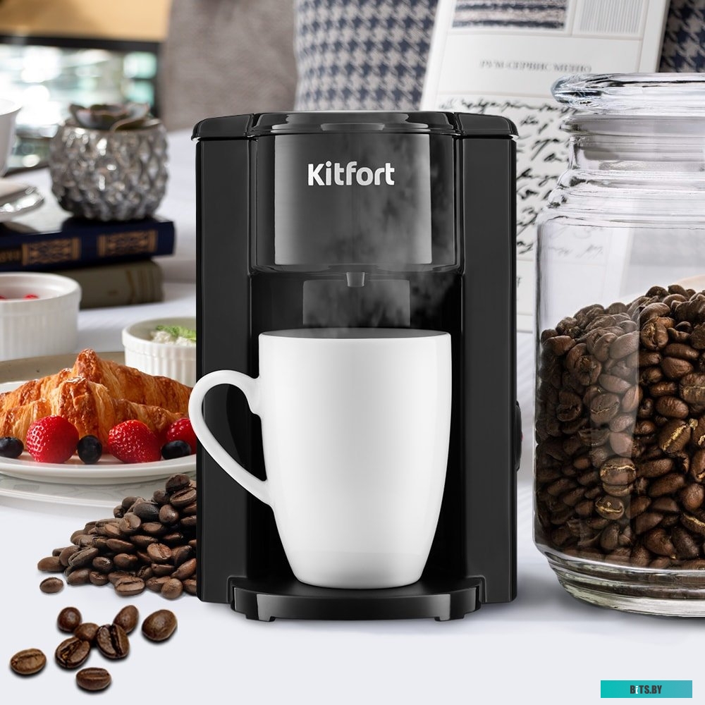 Капельная кофеварка Kitfort KT-763