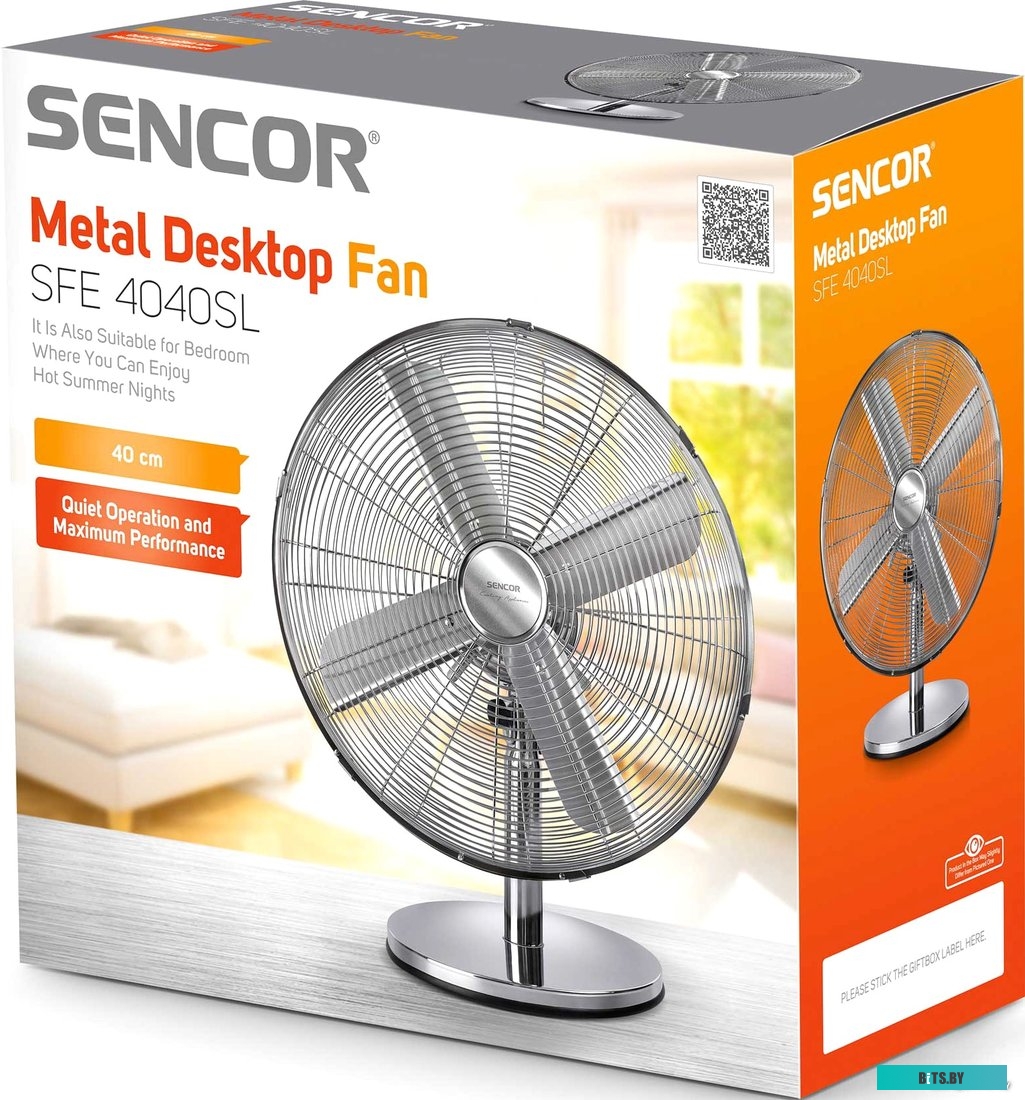 Вентилятор Sencor SFE 4040SL