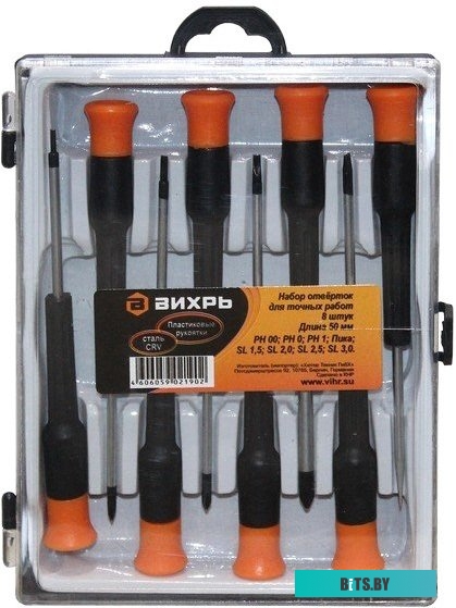 Вихрь 73/6/2/12 (8 предметов)