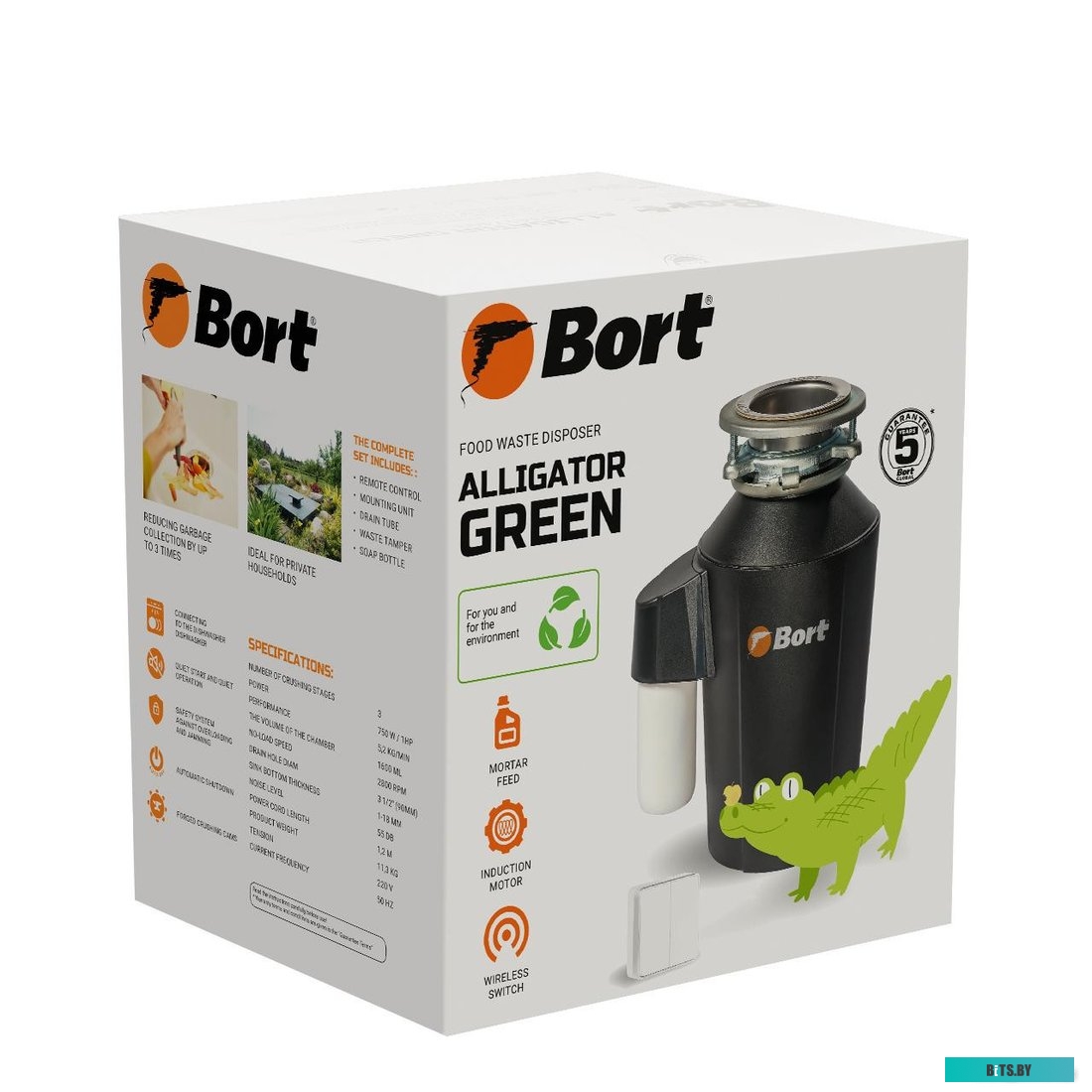 93417463 Измельчитель пищевых отходов BORT Alligator Green (93417463)