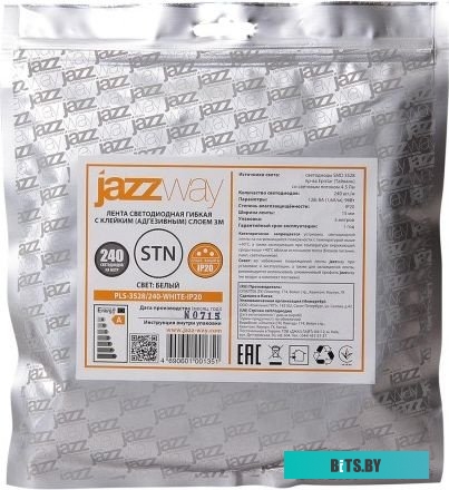 Втулка резинового вала HP LJ M402/ M426/ 427, 10009792