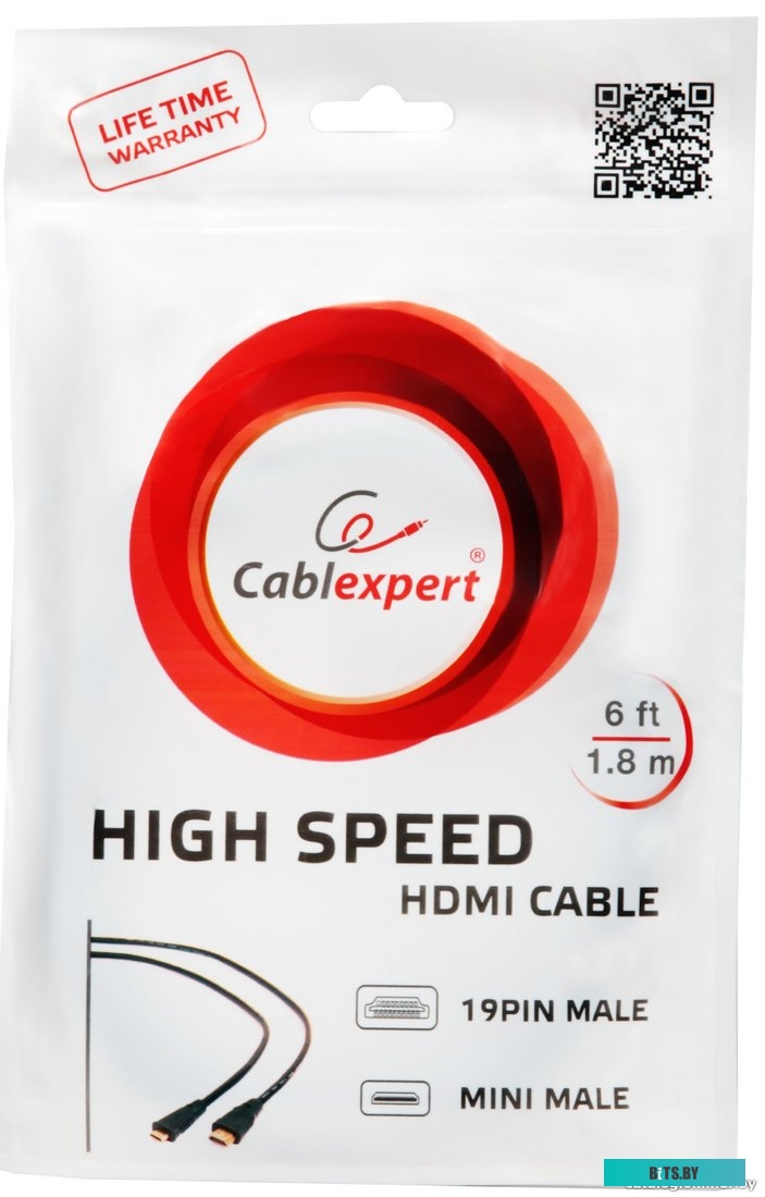 Кабель HDMI micro CC-HDMID-15 Gembird 4.5m