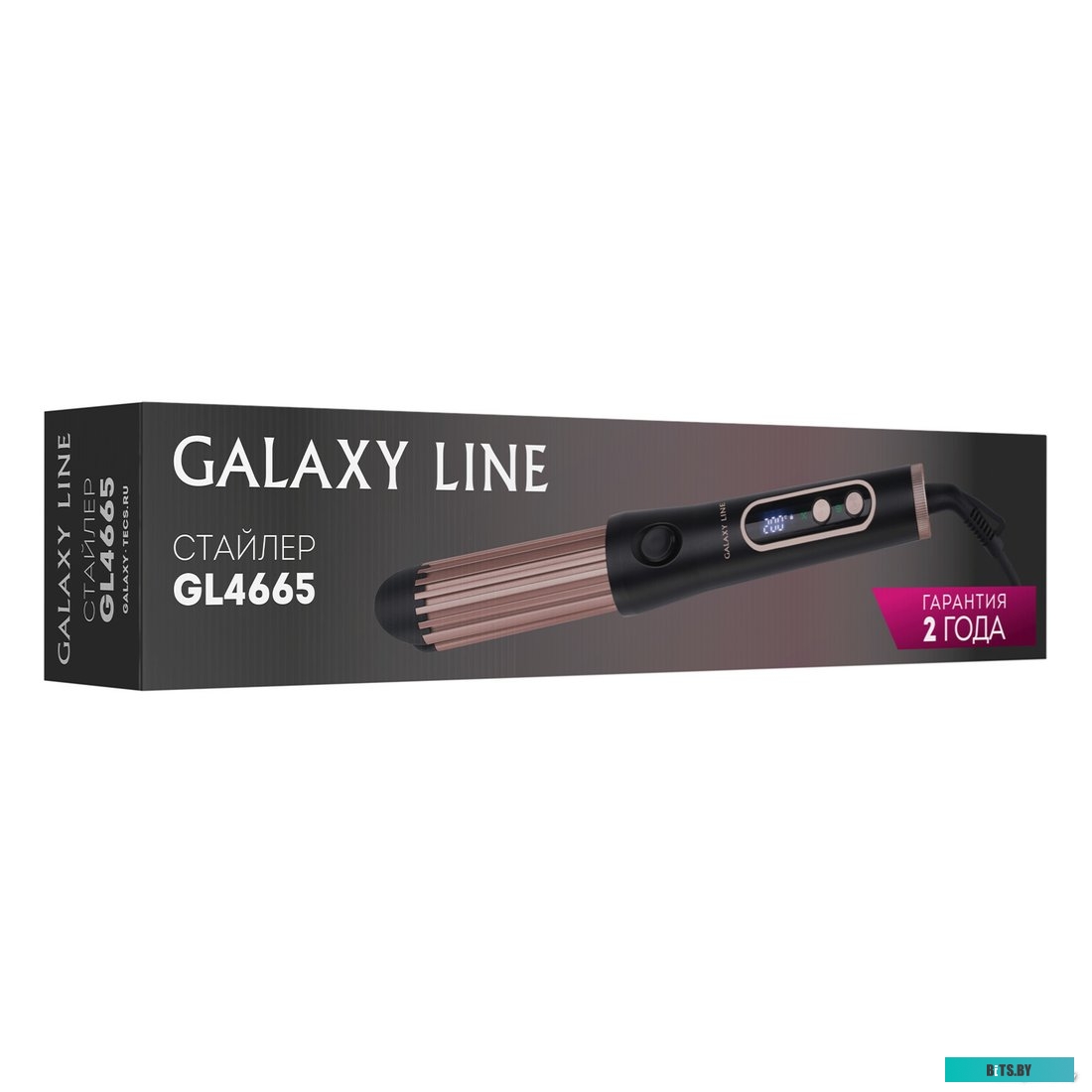 ГЛ4665Л Мультистайлер GALAXY LINE GL 4665 розовый
