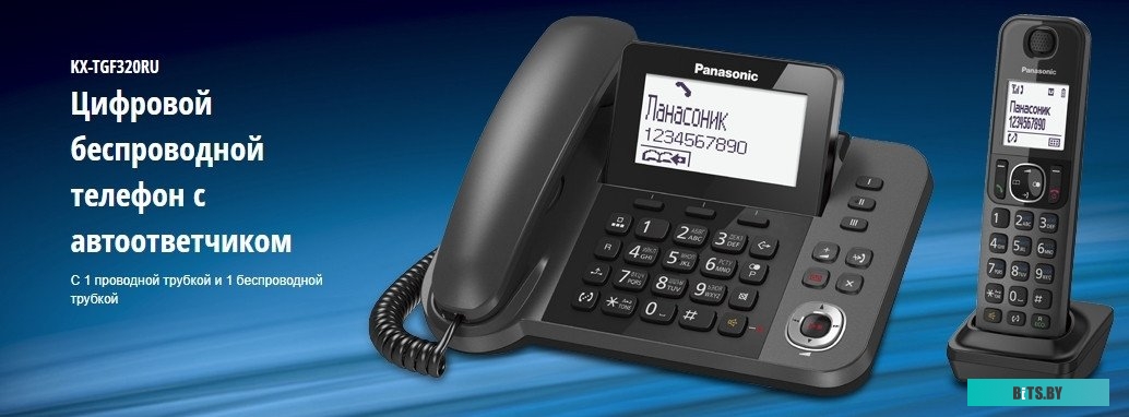 KX-TGF320UCM Радиотелефон Panasonic KX-TGF320UCM