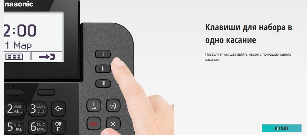 KX-TGF320UCM Радиотелефон Panasonic KX-TGF320UCM