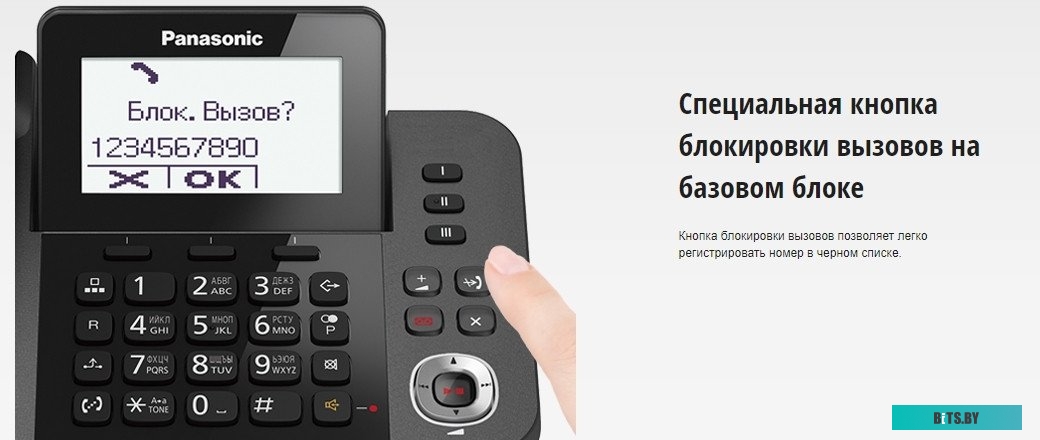 KX-TGF320UCM Радиотелефон Panasonic KX-TGF320UCM