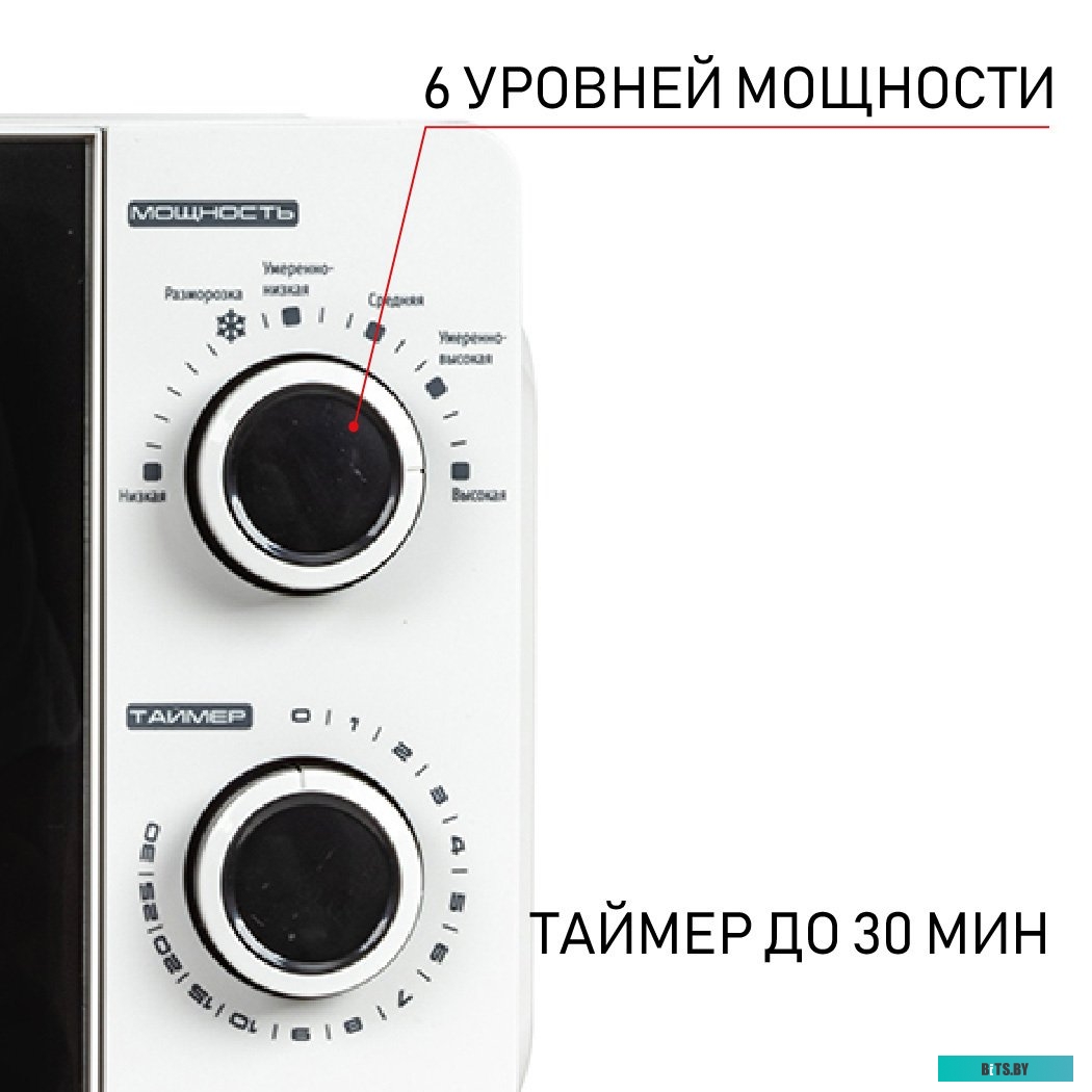 Микроволновая печь JVC JK-MW121M