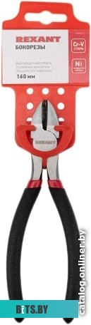 Кусачки боковые (бокорезы) Rexant 12-4614-1