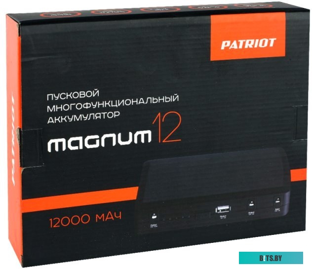 Портативное пусковое устройство Patriot Magnum 12 [650201612]