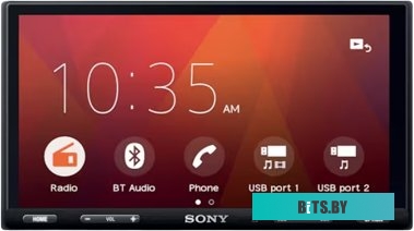 XAV-AX5650 Автомагнитола Sony XAV-AX5650 2DIN 4x55Вт 6.95" RDS