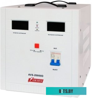 Powerman AVS 20000D