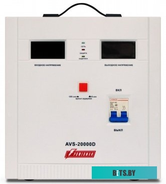 Powerman AVS 20000D