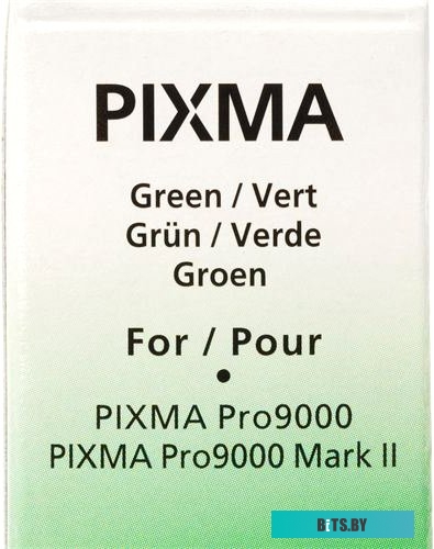 Картридж Canon CLI-8G Green (0627B001)