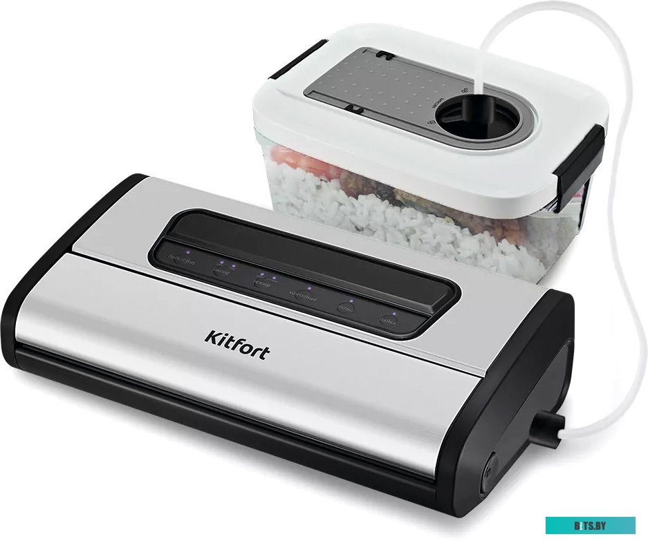 KT-1519 Вакууматор "Kitfort" [KT-1519]