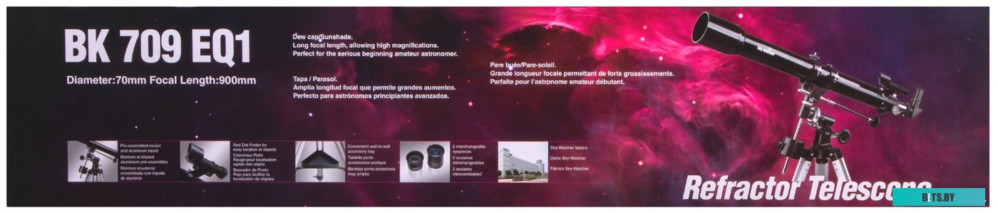 EQ1-C Ручка шариков. Deli Think EQ1-C син. черн. линия 0.7мм