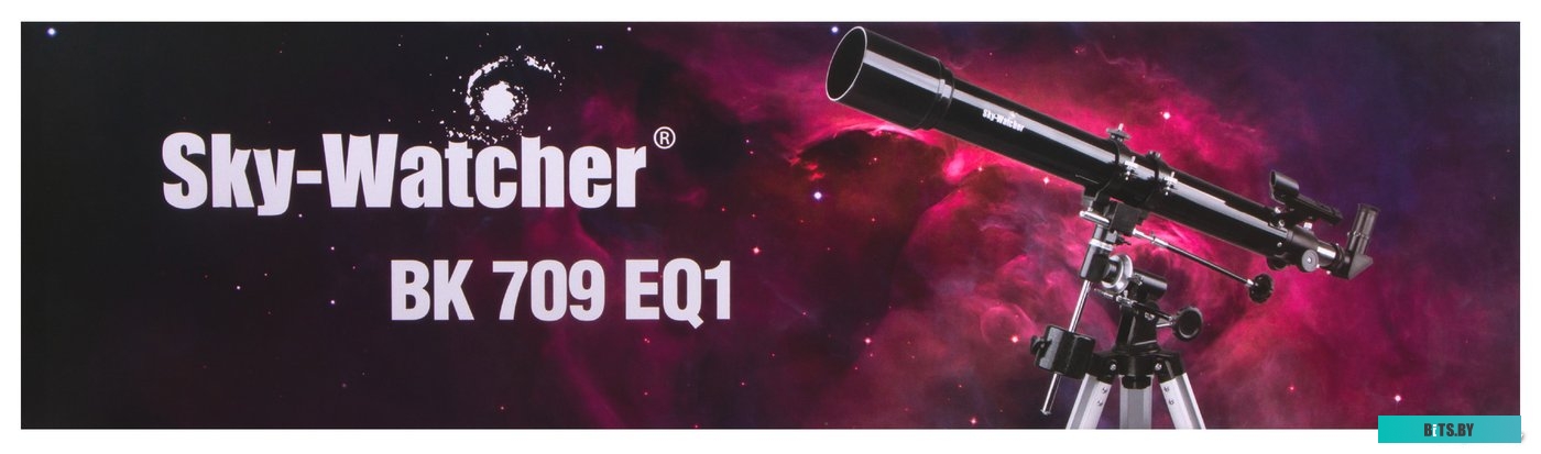 EQ1-C Ручка шариков. Deli Think EQ1-C син. черн. линия 0.7мм