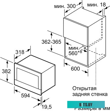 Микроволновая печь Siemens BF634LGS1