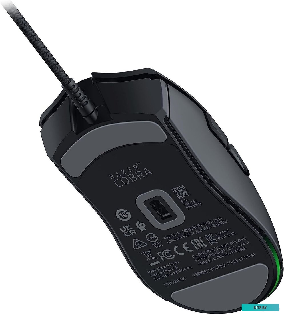Компьютерная мышь Razer Cobra